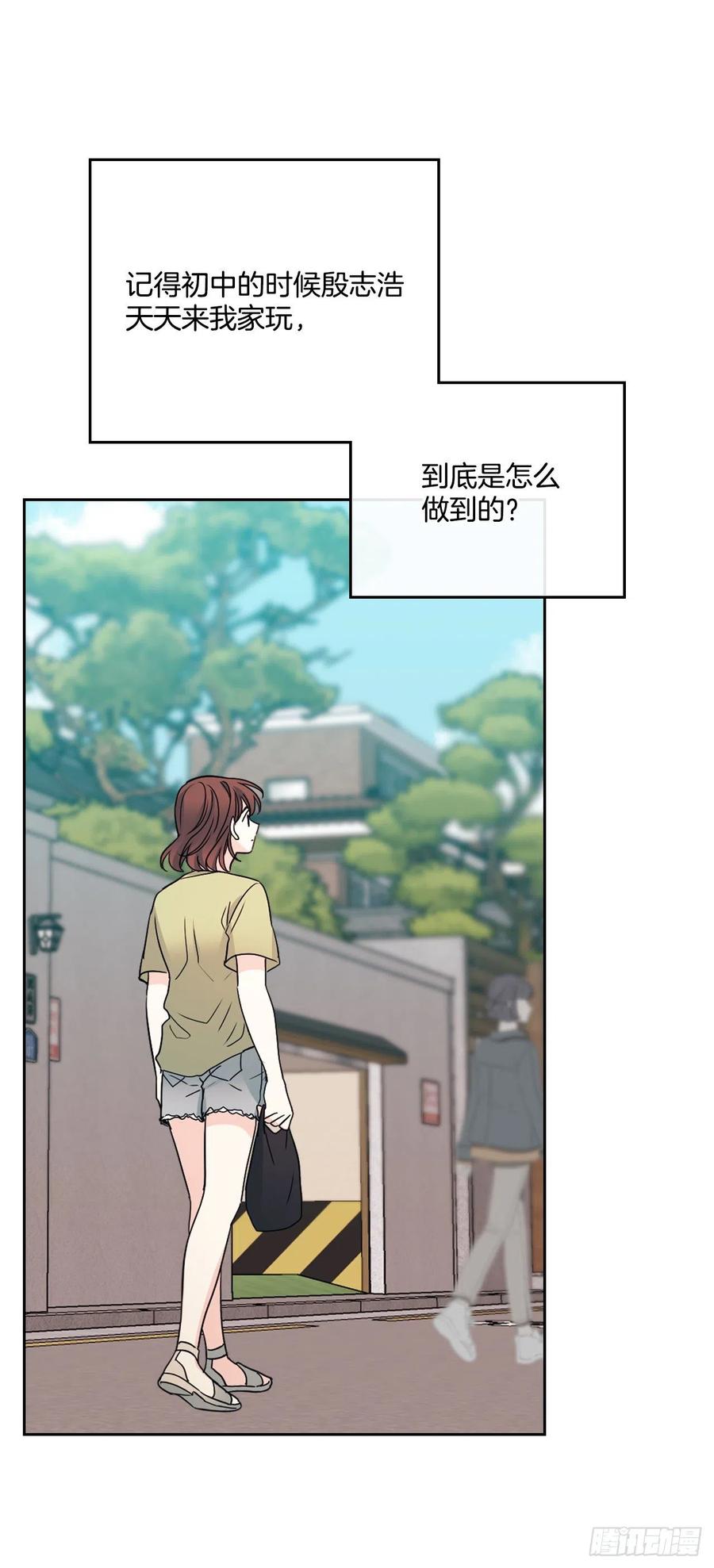 106.感冒53