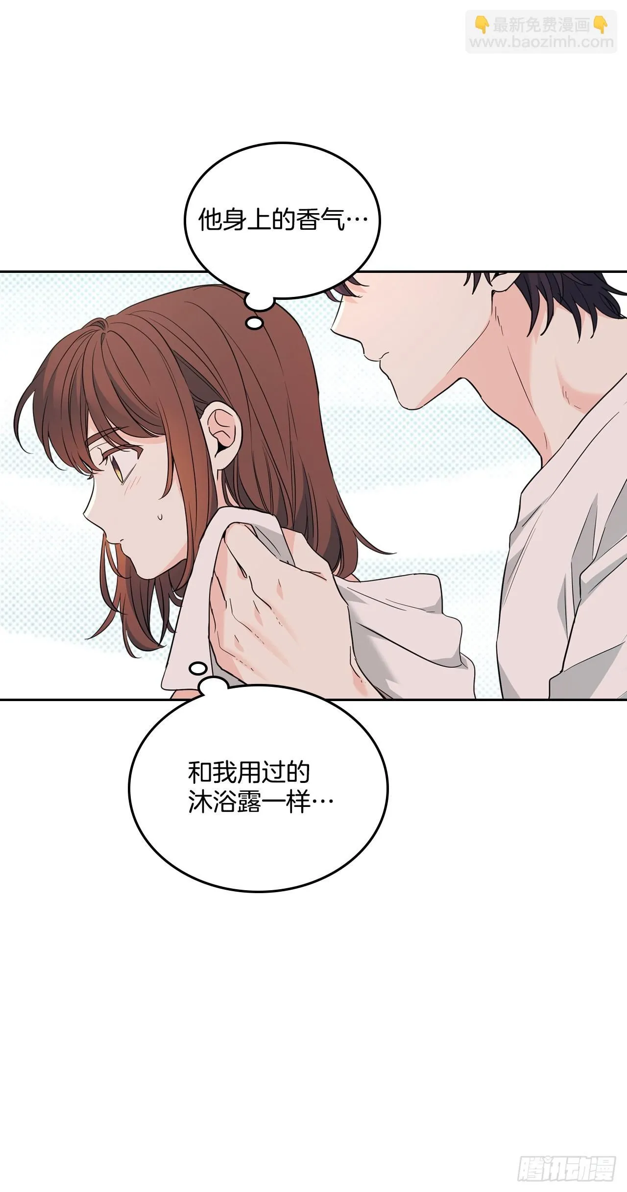 191.被爱的感觉44