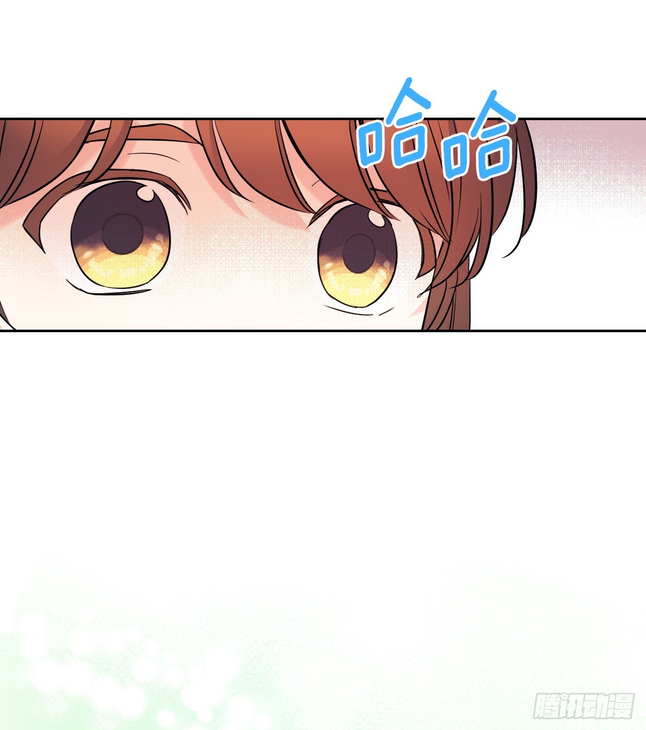 149.冰公主29