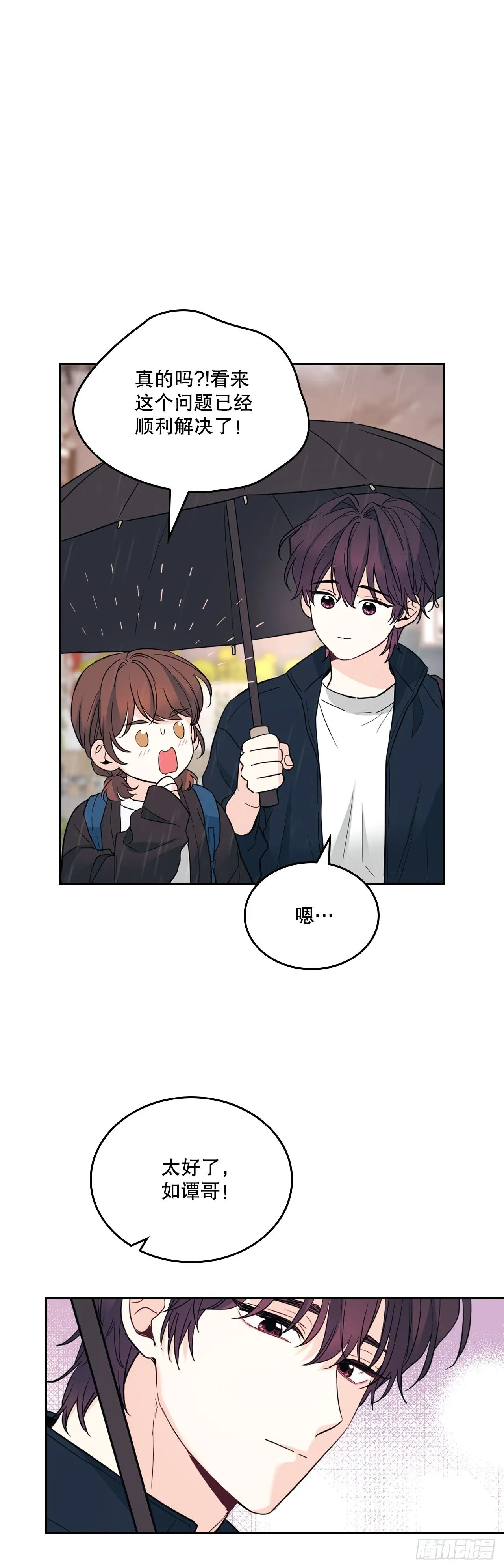 182.关系24
