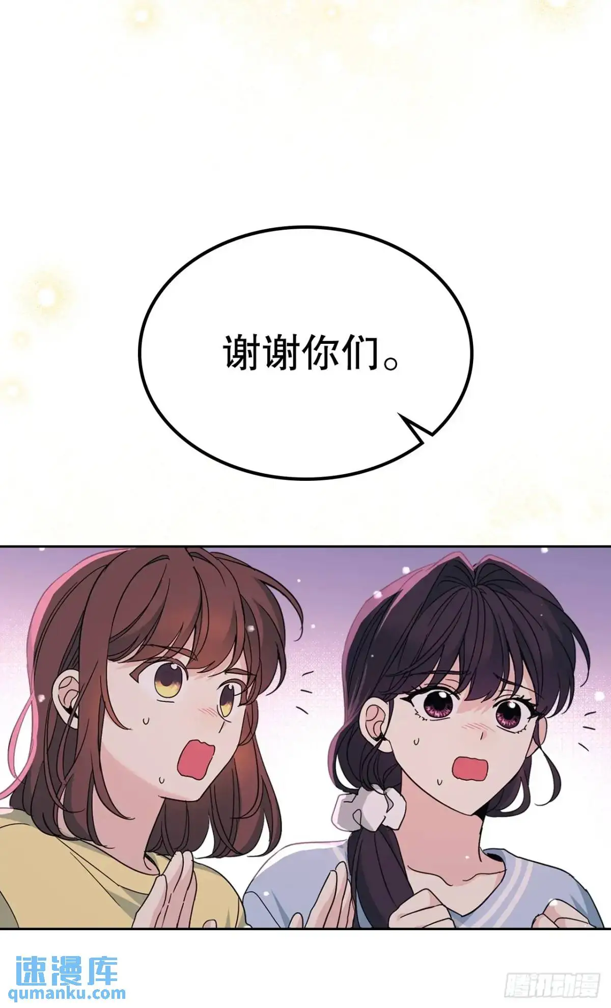 198.向前走19