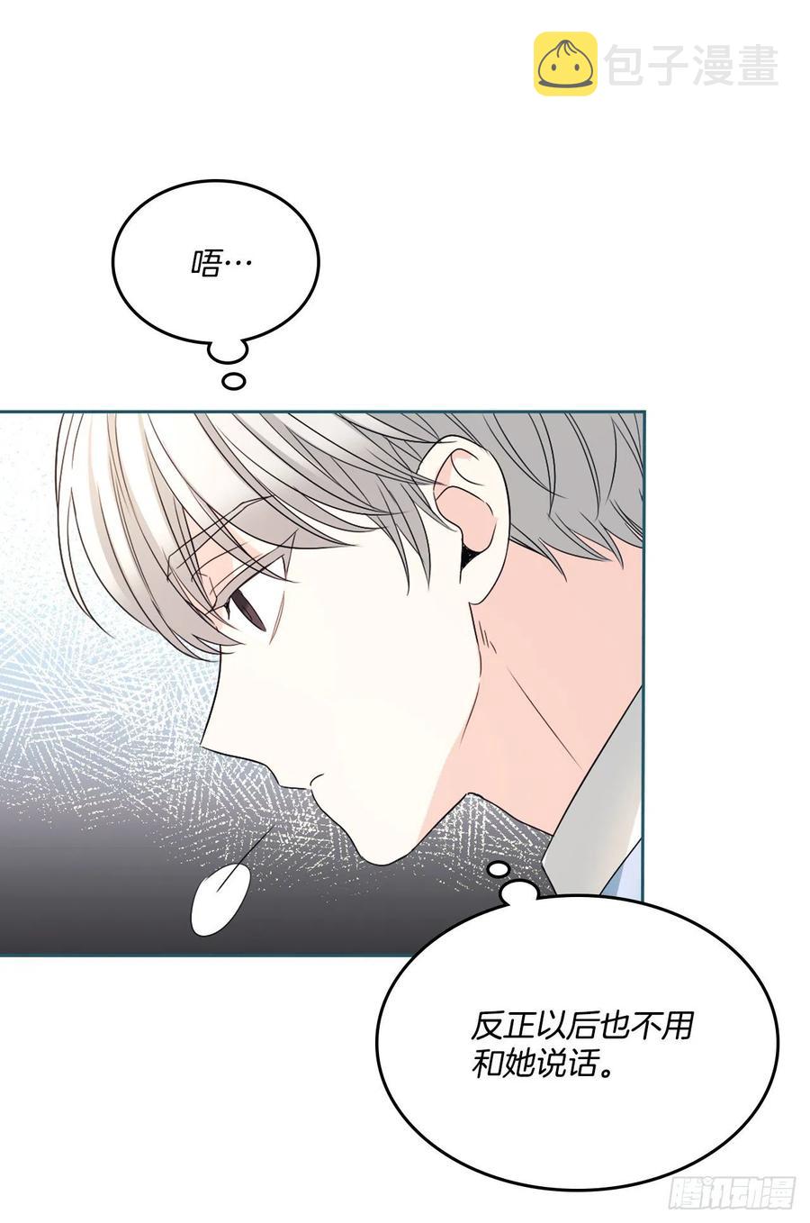 124.盛装打扮29