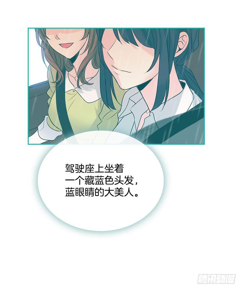 23.你们都消失了36
