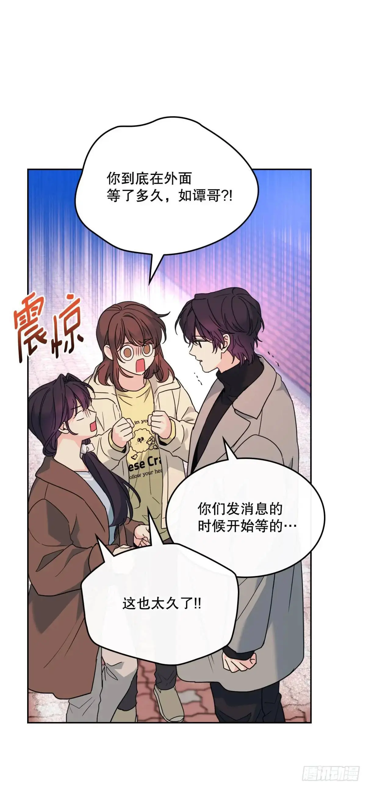 201.醒悟17