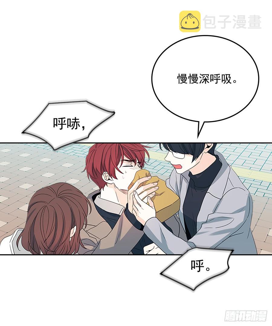 50.第二季开篇26
