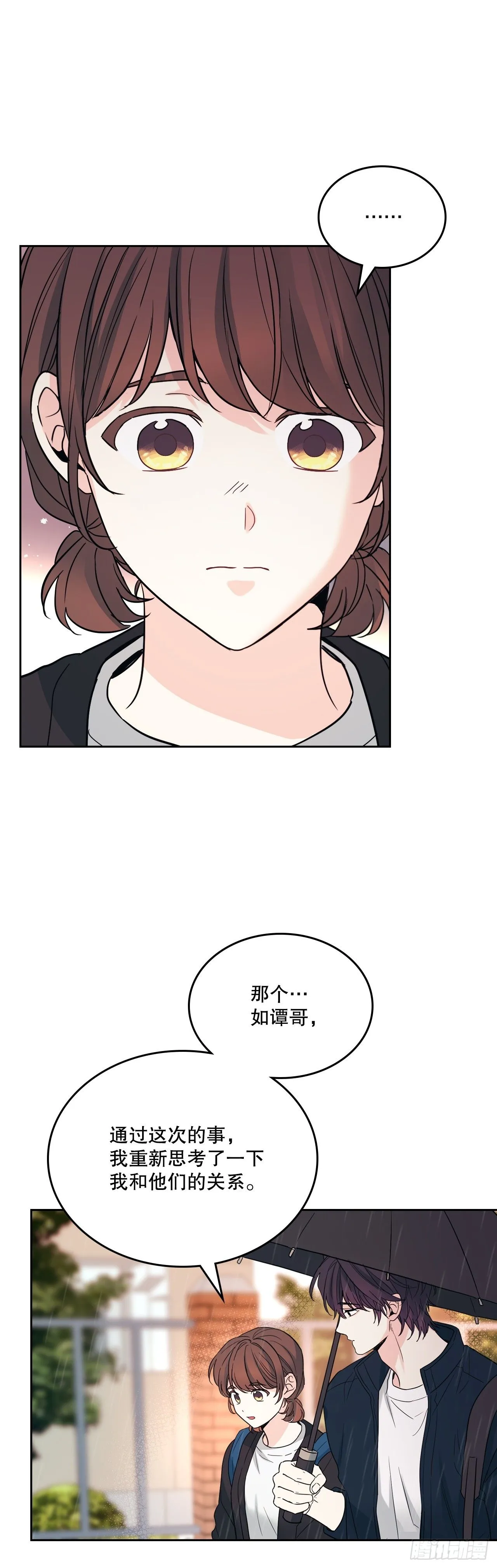 182.关系37