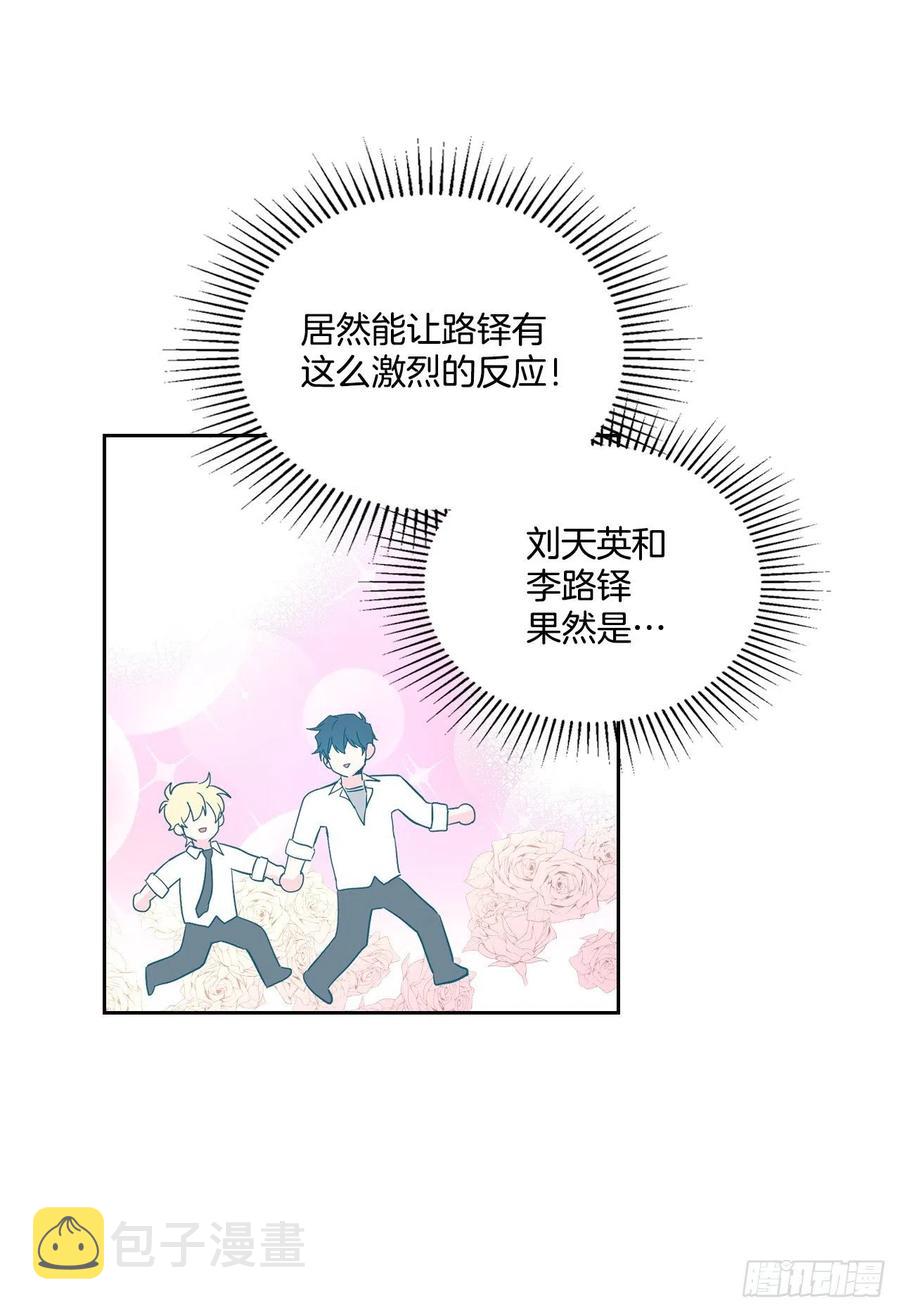 105.故意59