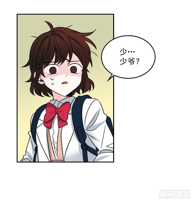 2.受难时代开始了57