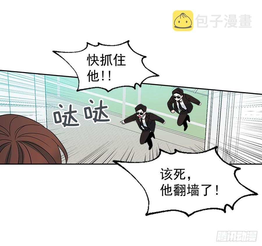 37.我是担心你14