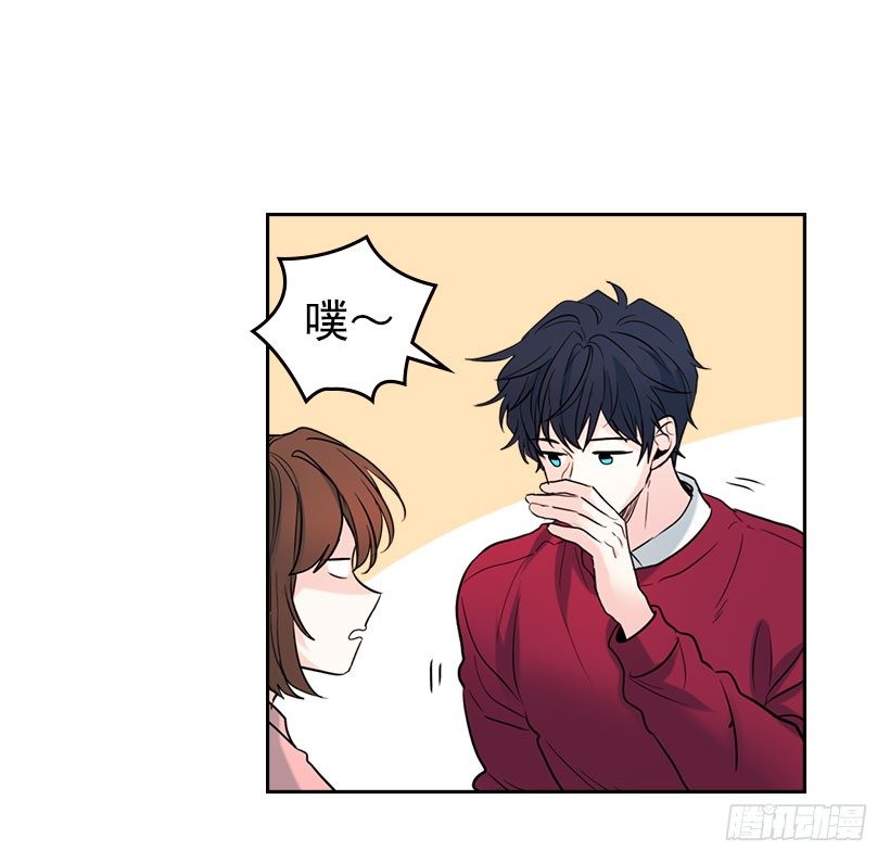 20.你有把我当成朋友过吗？17