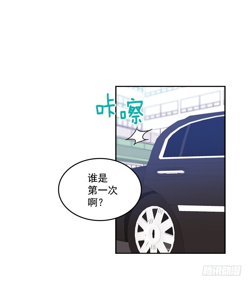 3.我真是这个班的？1