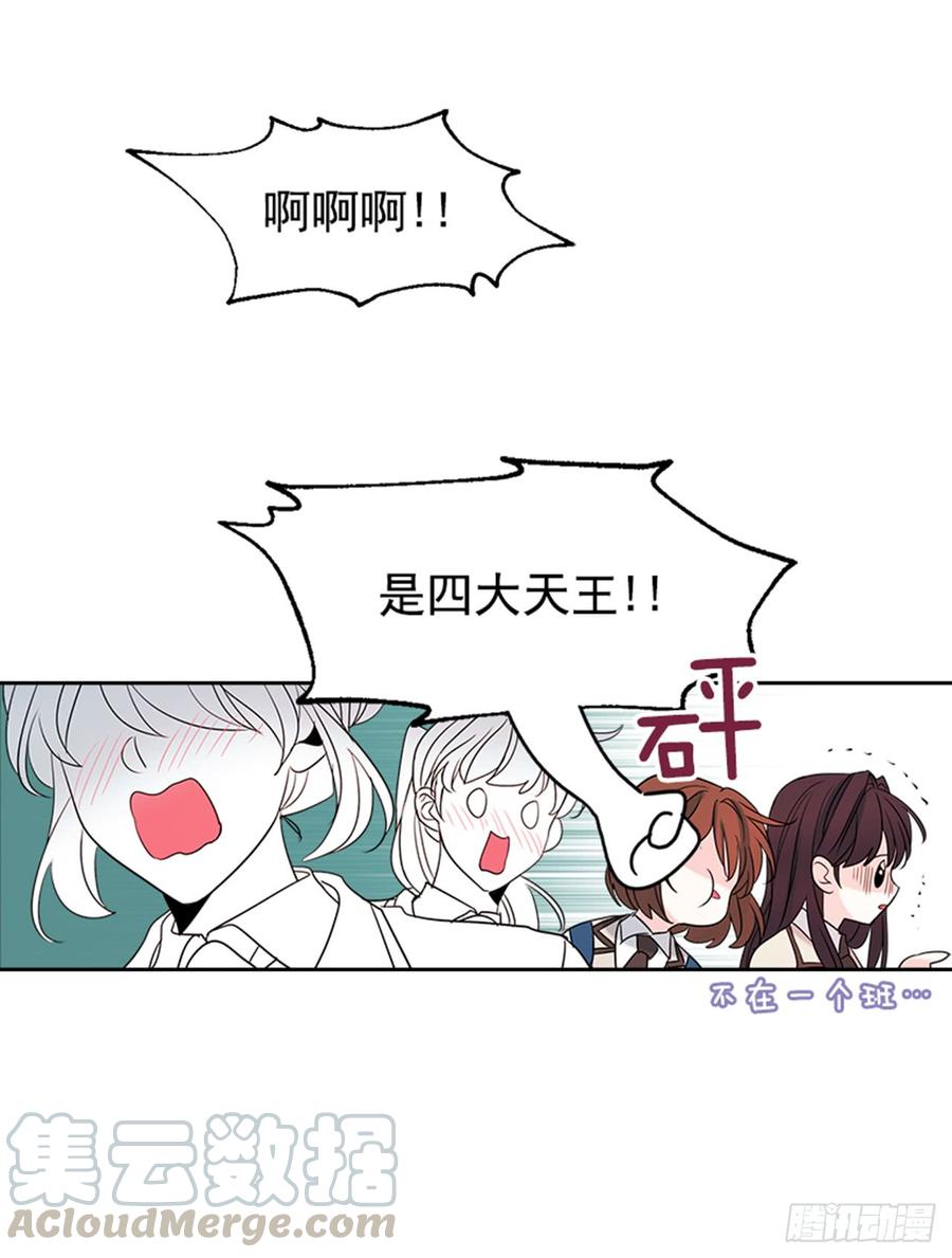 31.惩罚5