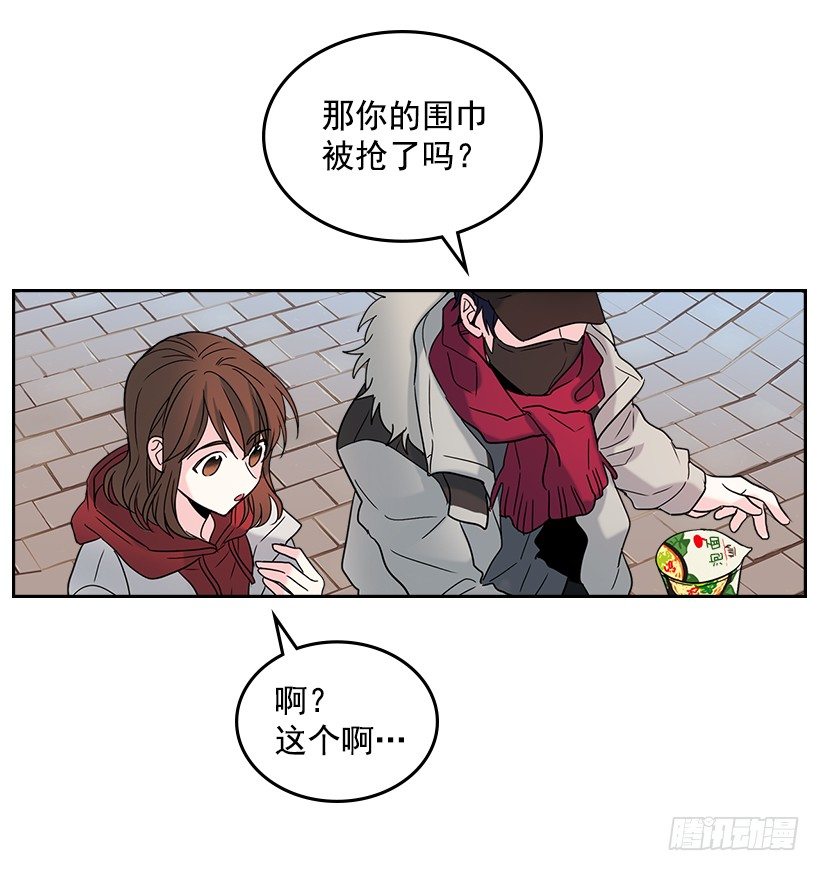 14.我们会结婚的！27