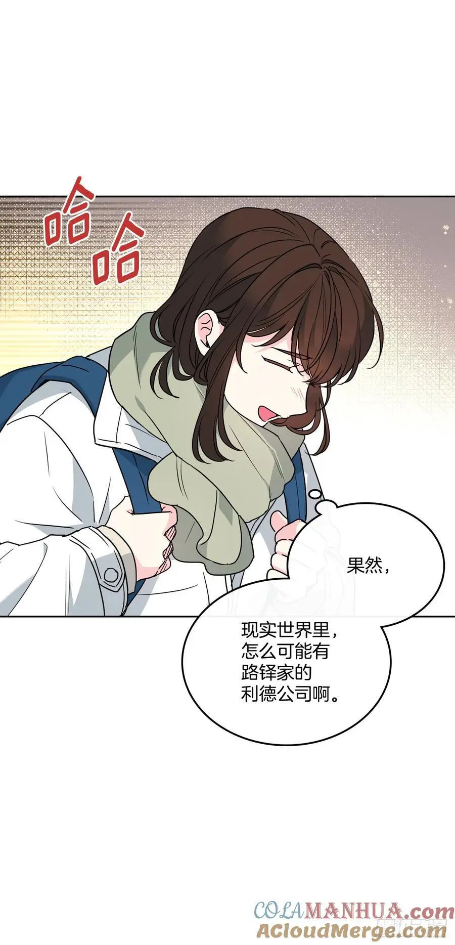 204.一种假设33
