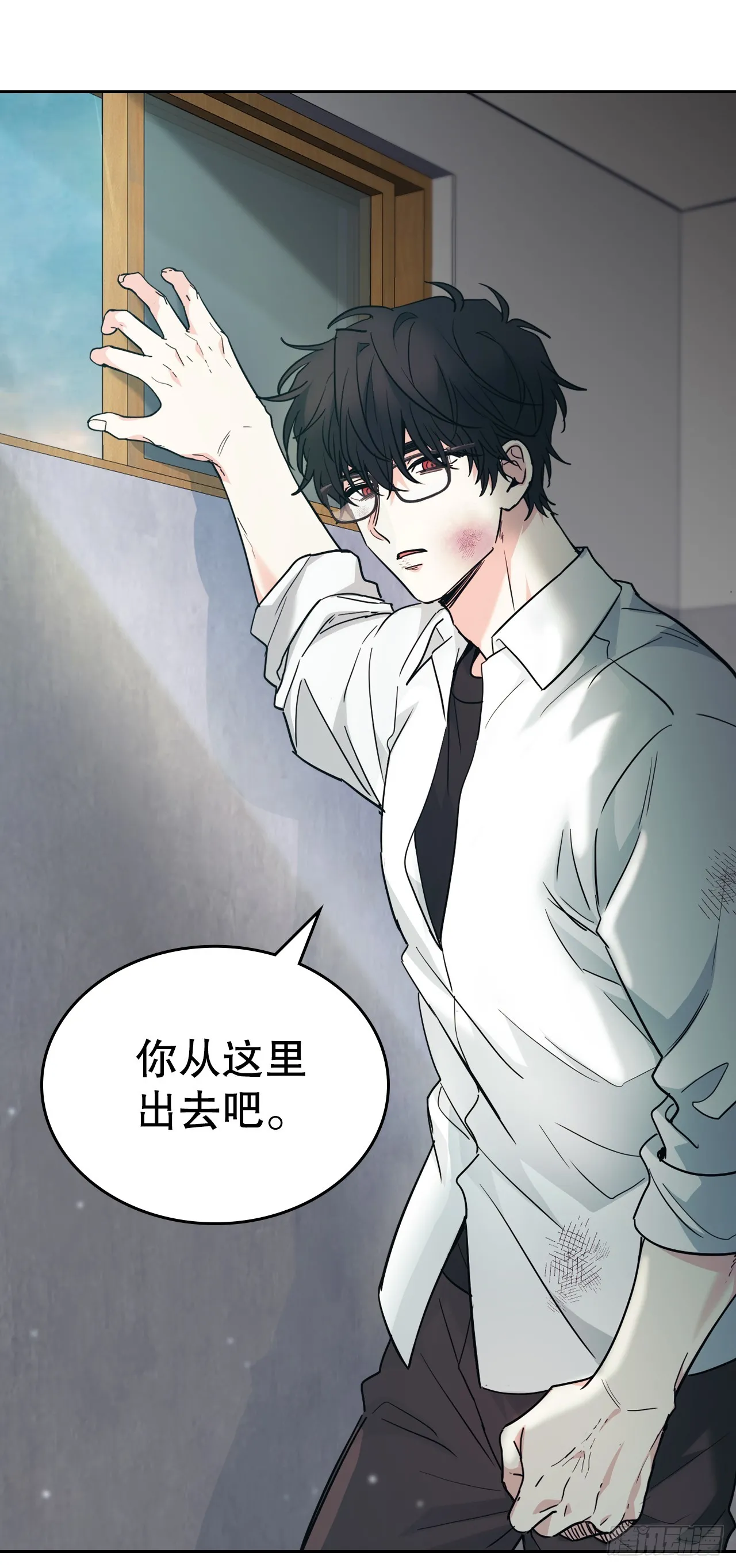 176.校霸的辛酸19