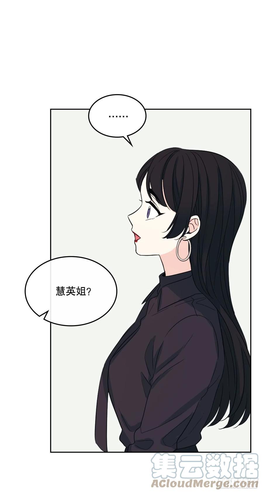 123.假扮情侣57