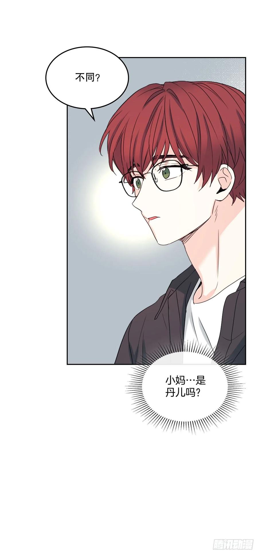 118.图书馆集体学习25