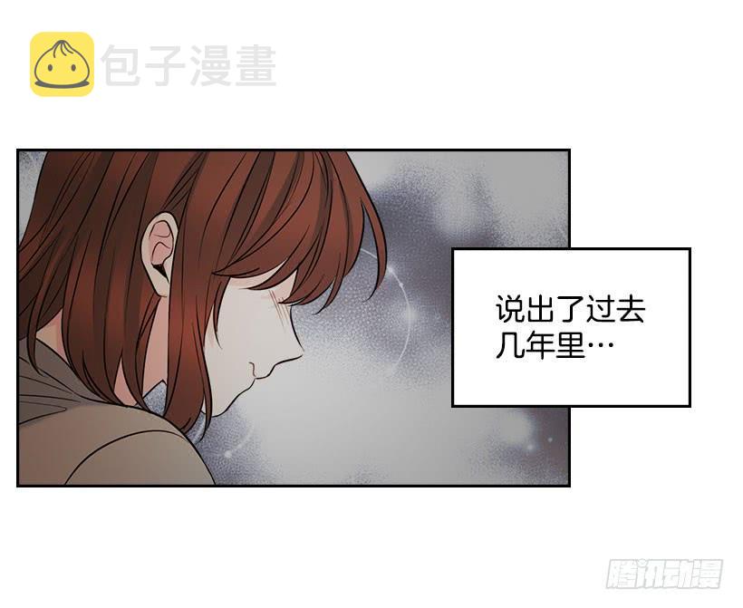 24.我们家没有这个人4