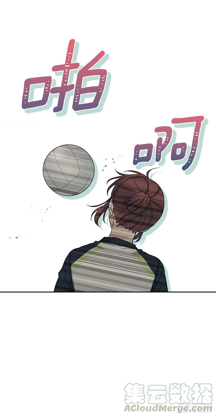102.受害者12