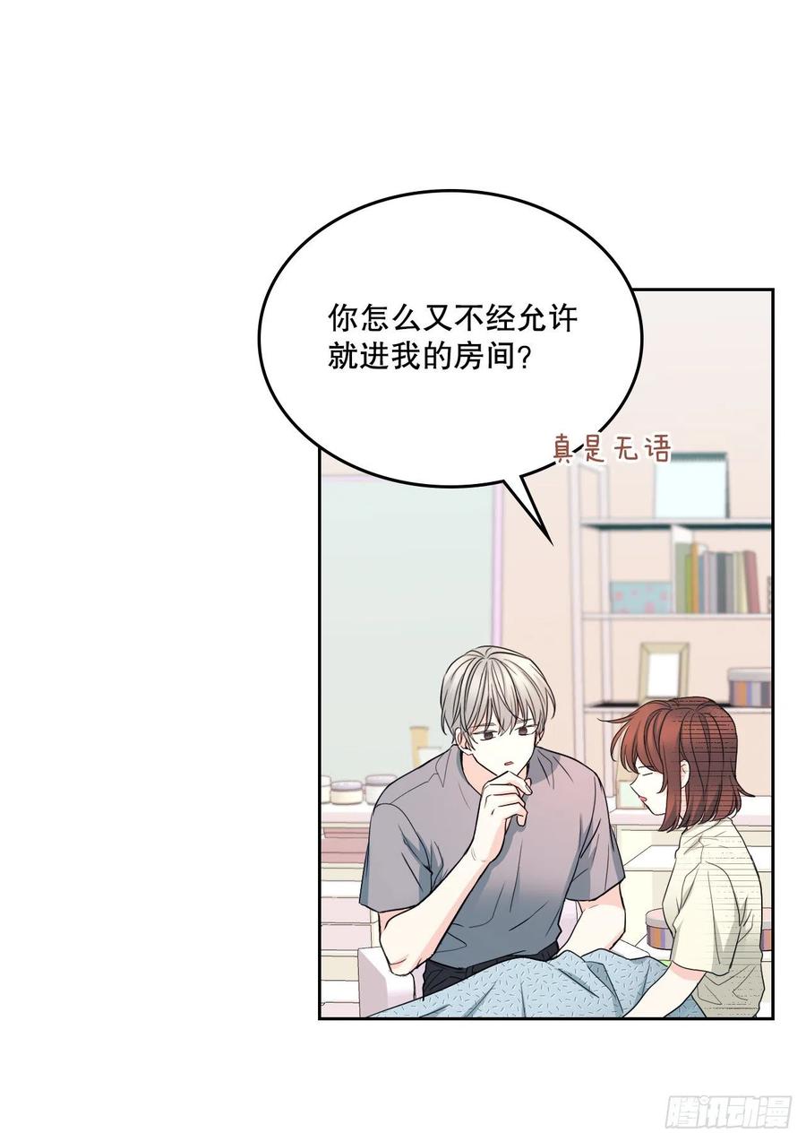 116.荒诞的梦29
