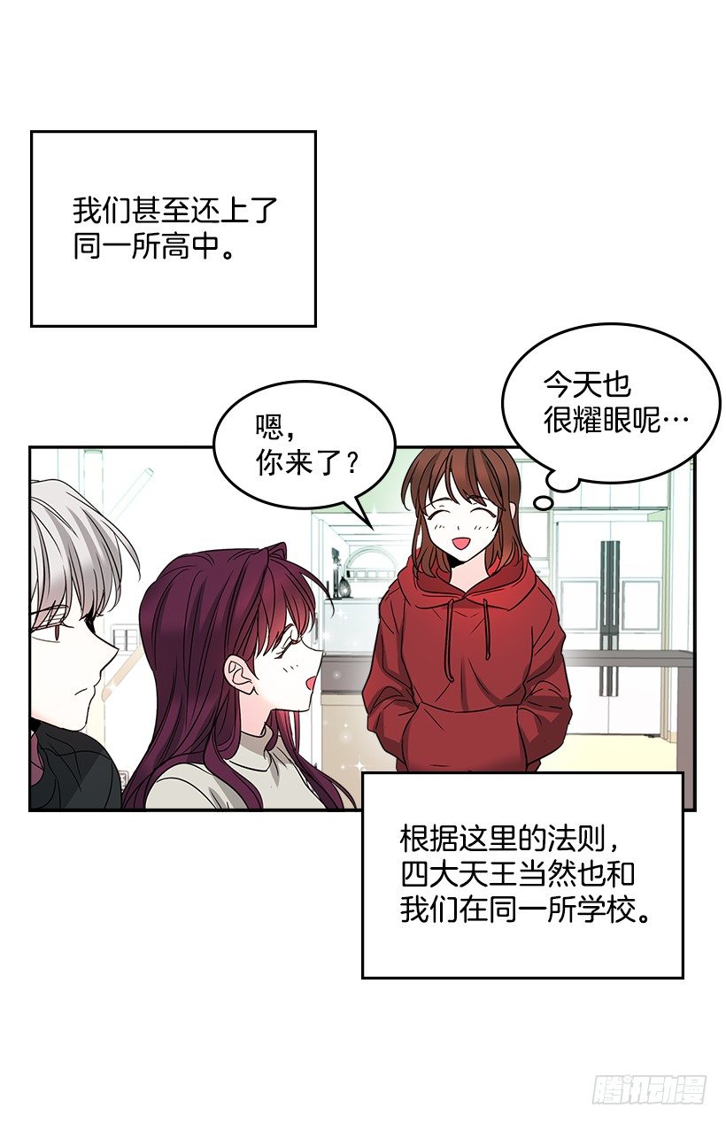 7.网络小说开始61