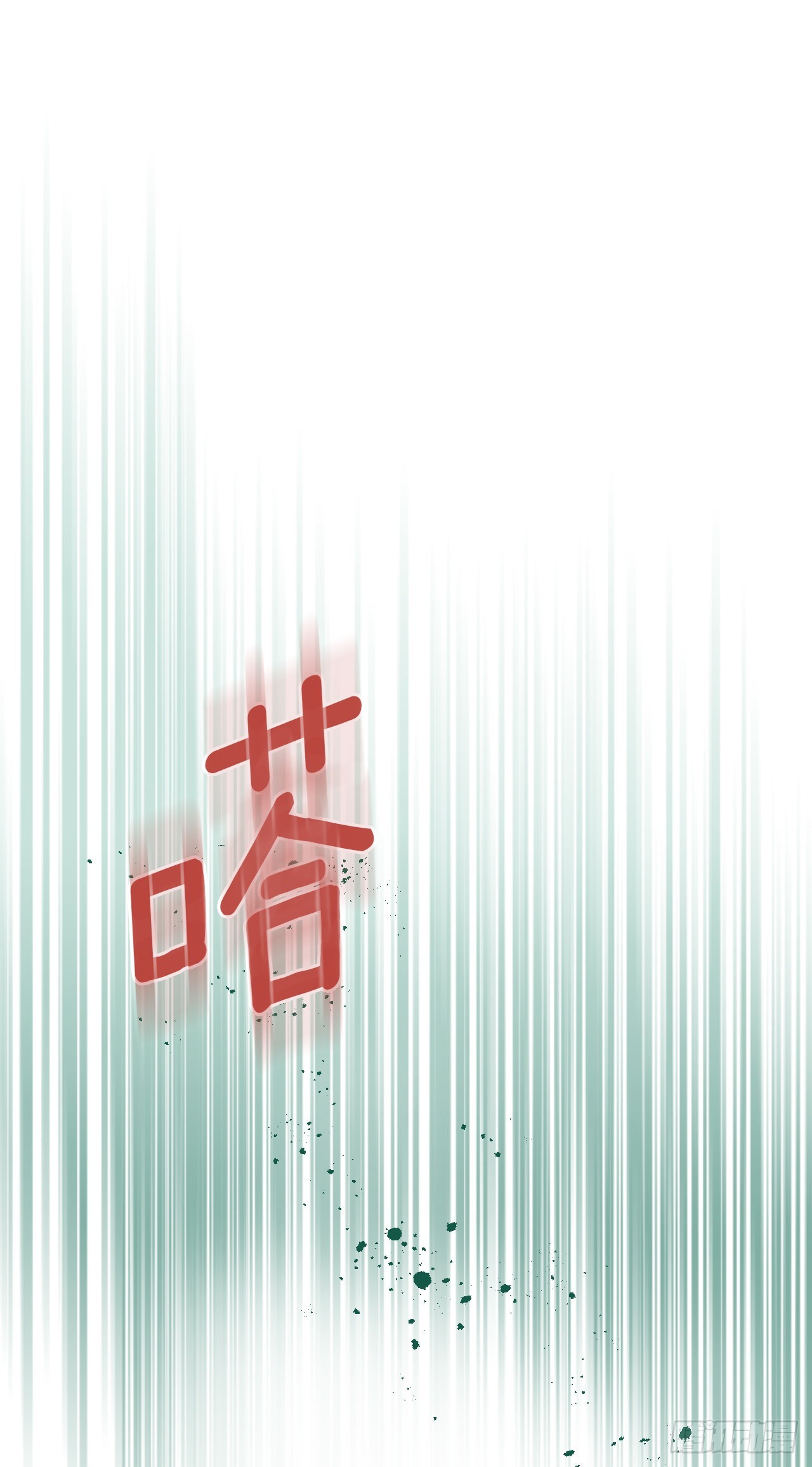 149.冰公主66
