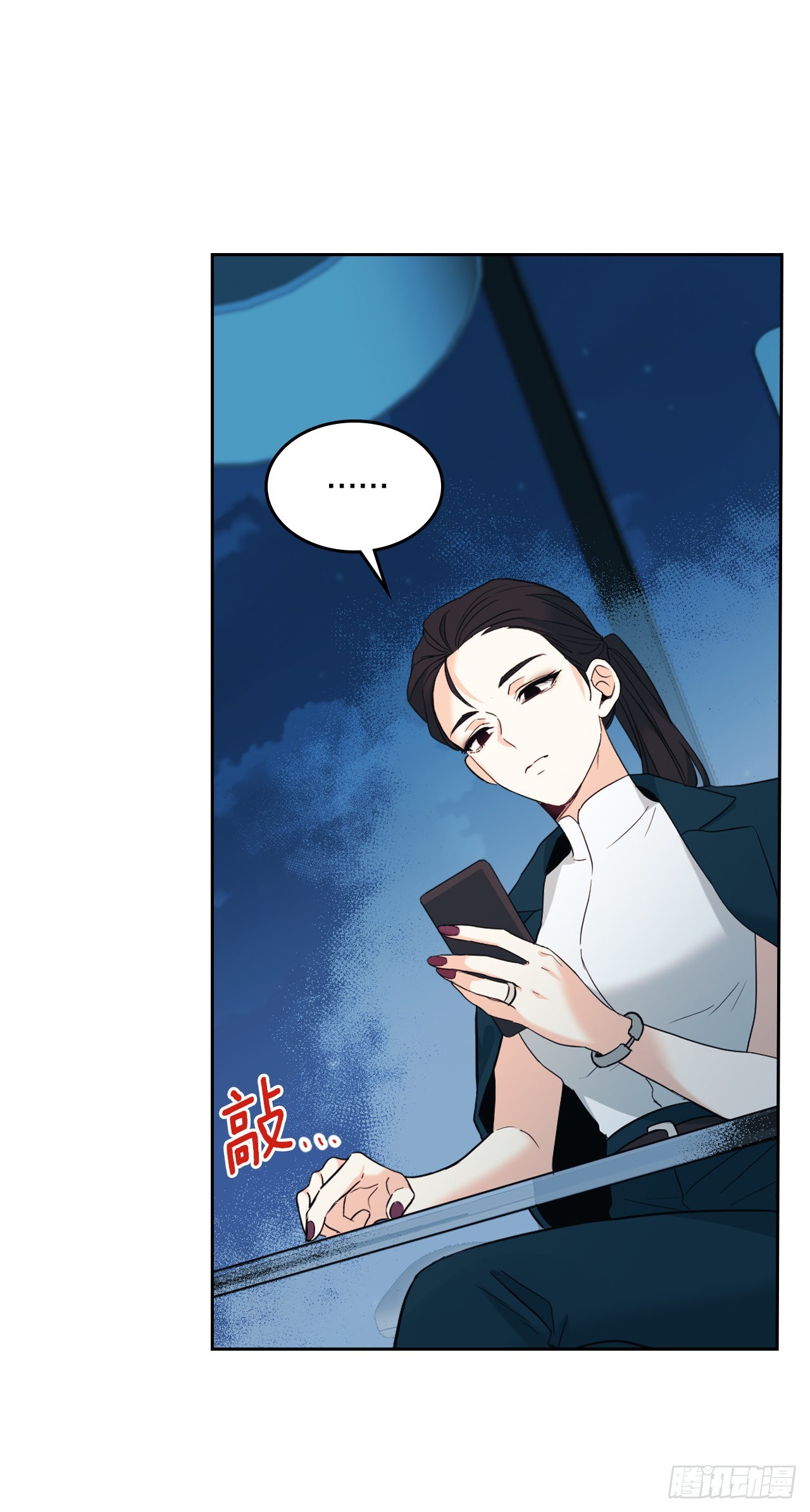 151.潜入REED59