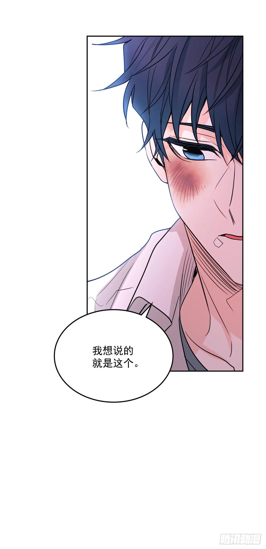 62.到底是谁在纠缠她34