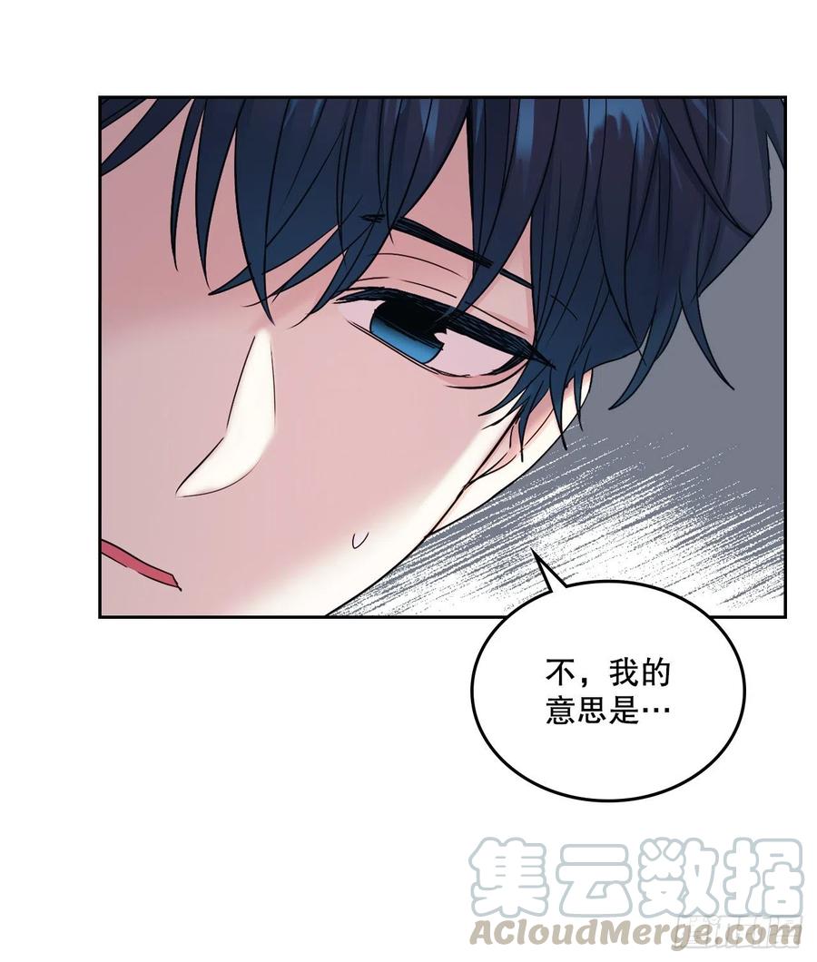 105.故意6