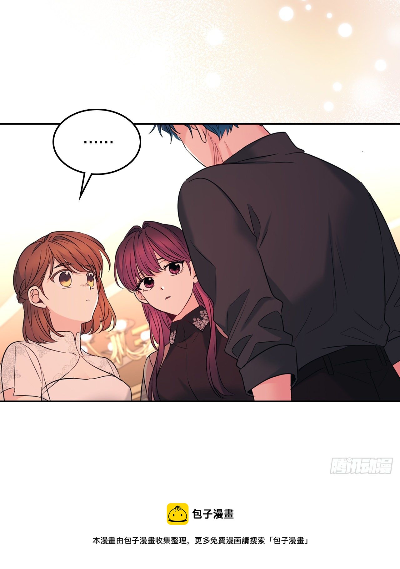 136.消失的事件60