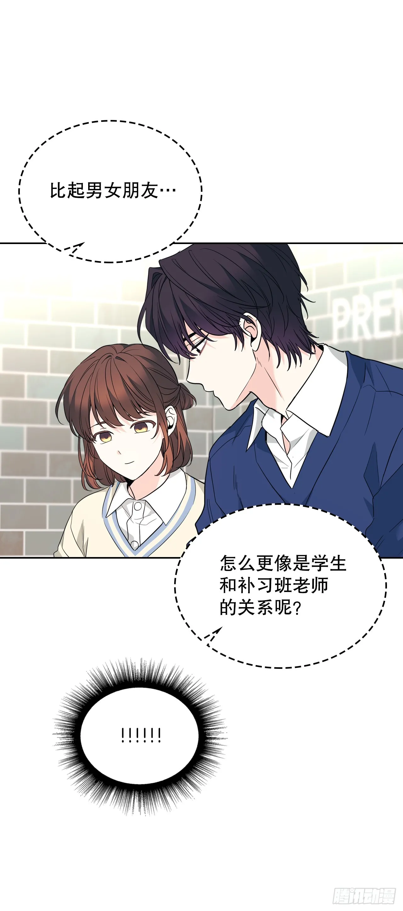 173.人生的孤独30