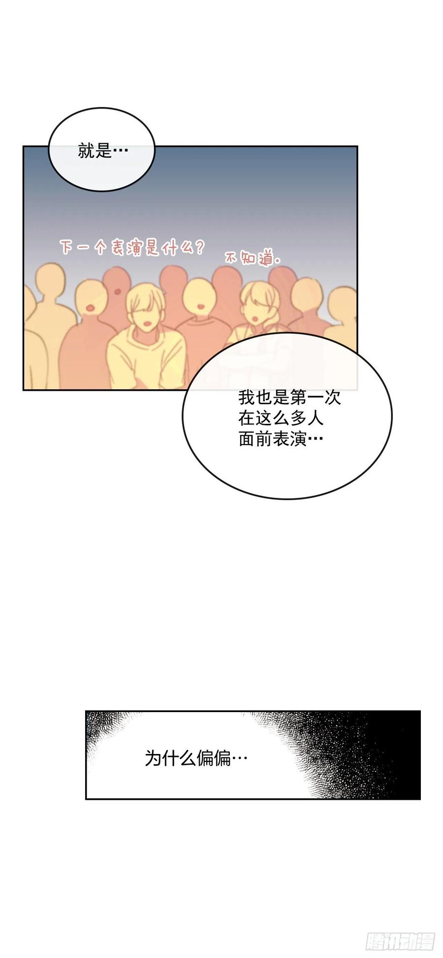 78.真心想感谢的朋友32