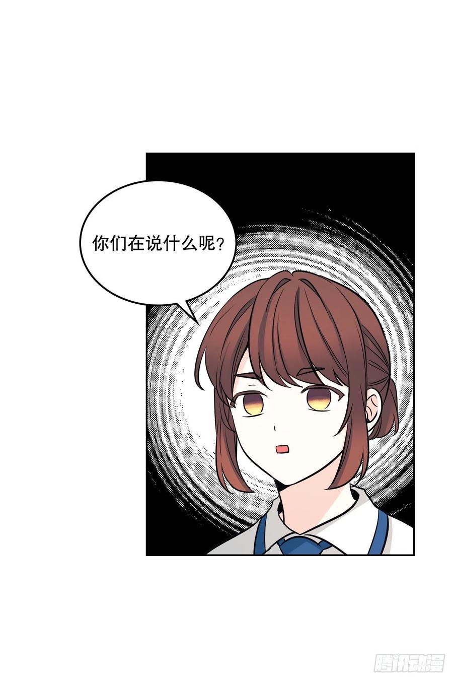 103.解决方法56
