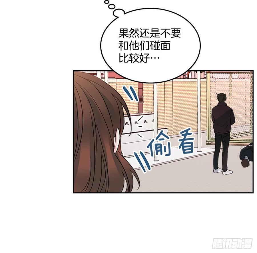 37.我是担心你66
