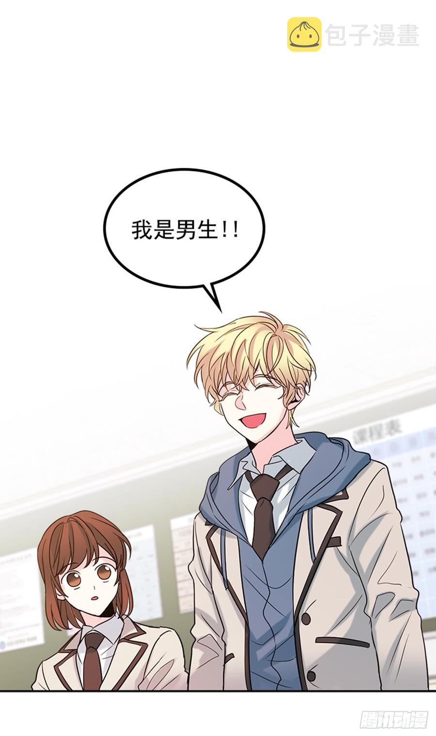 31.惩罚58