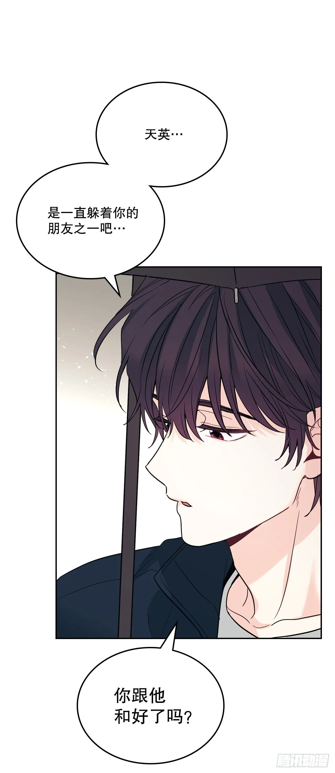 182.关系34