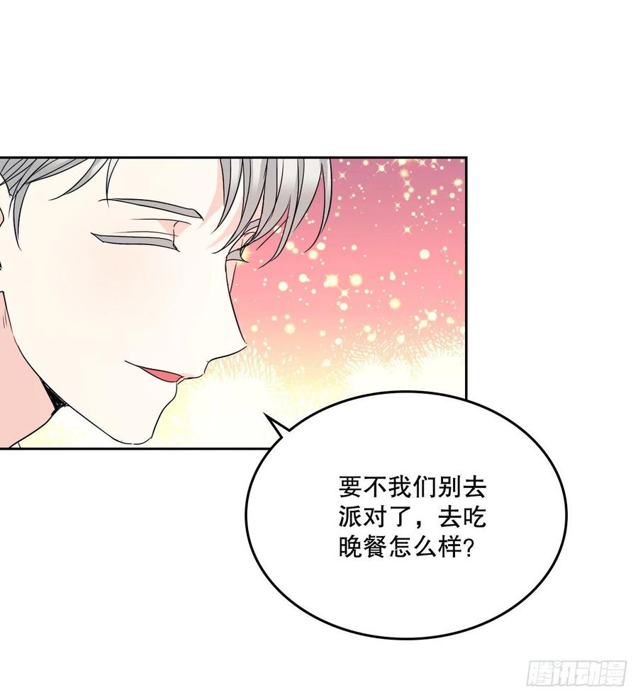 124.盛装打扮8