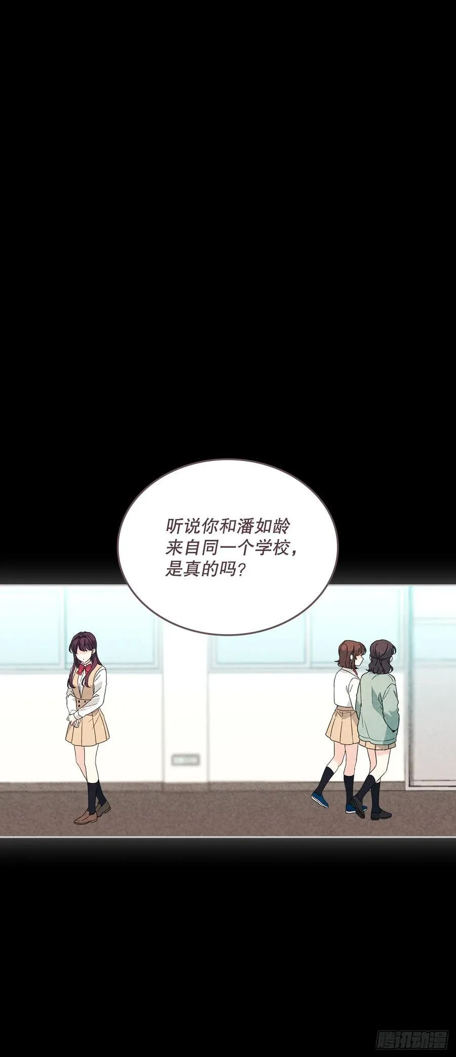 211.欢迎回来20