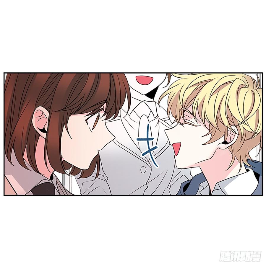 36.放学后见23
