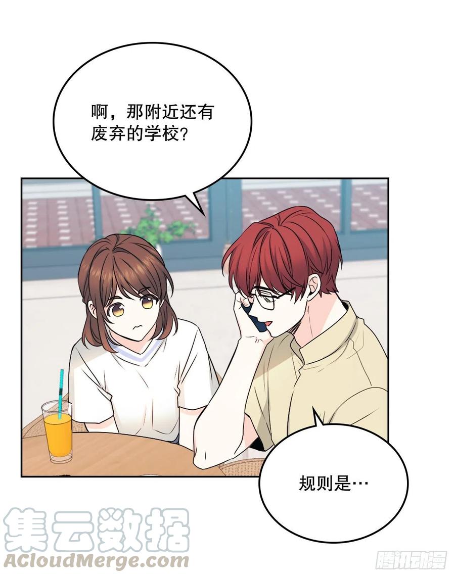 104.死脑筋45