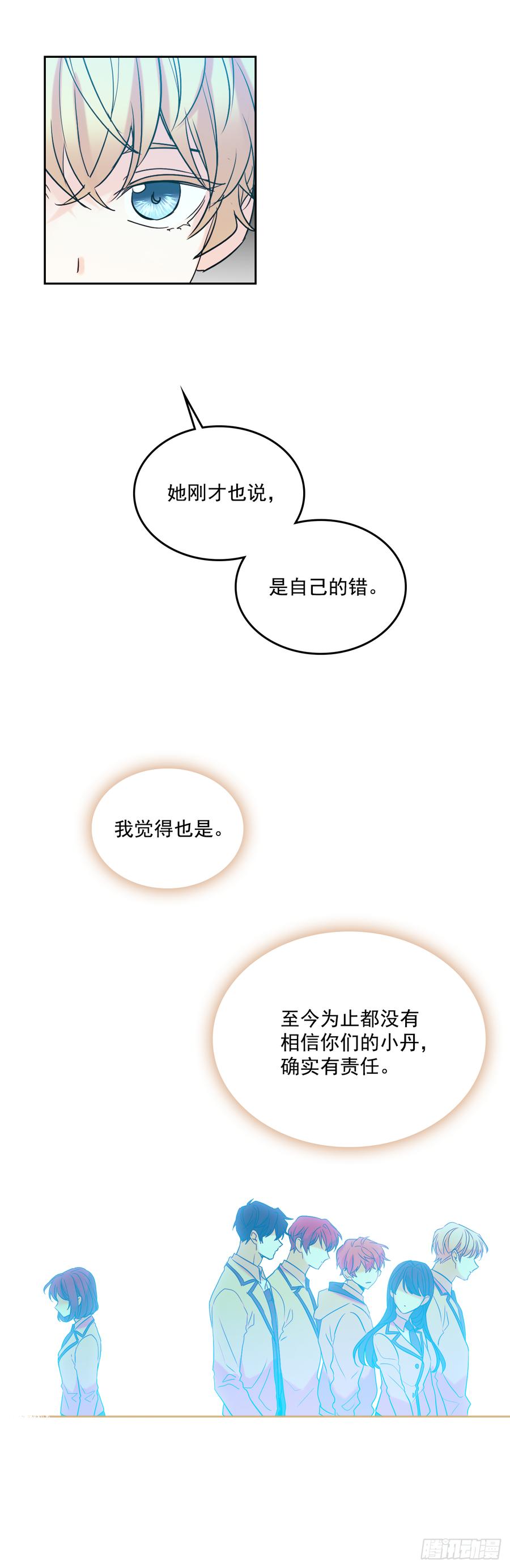 59.对峙32