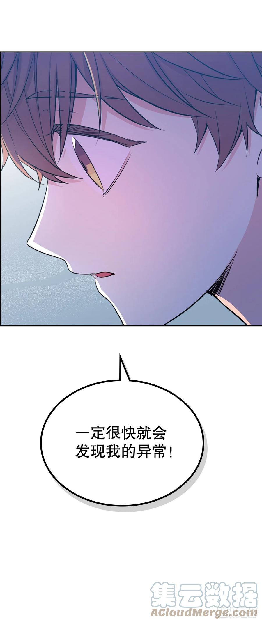 112.开导主仁12