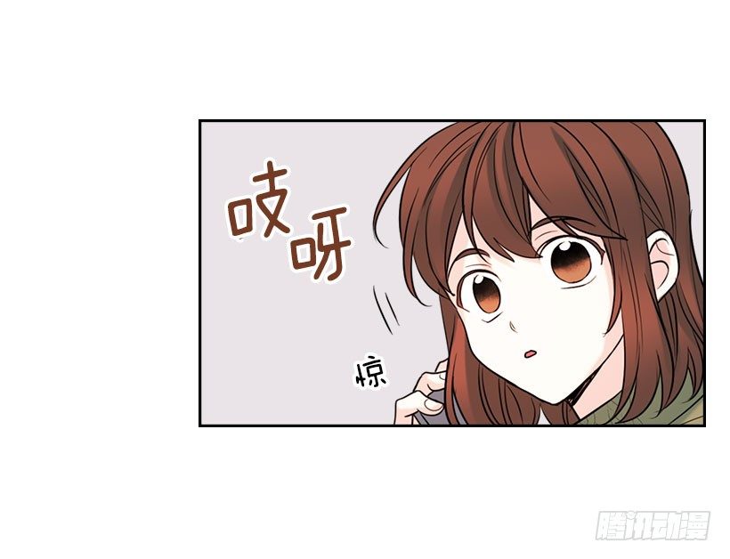 20.你有把我当成朋友过吗？37
