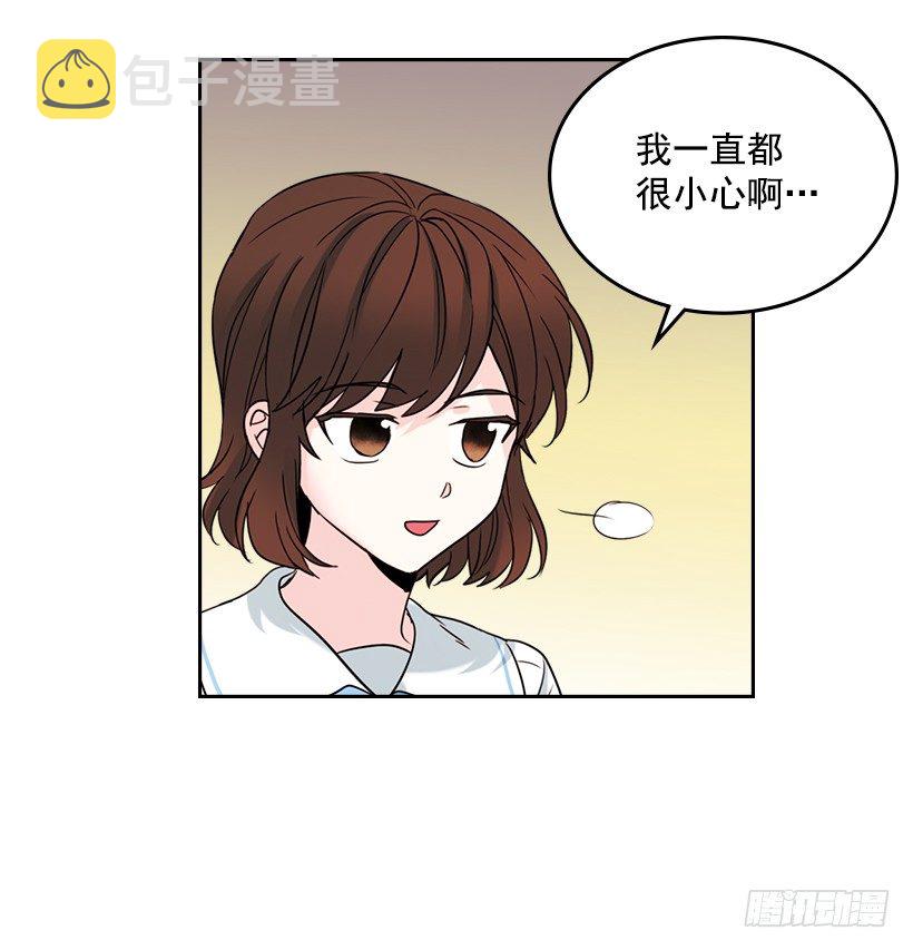 18.表白45