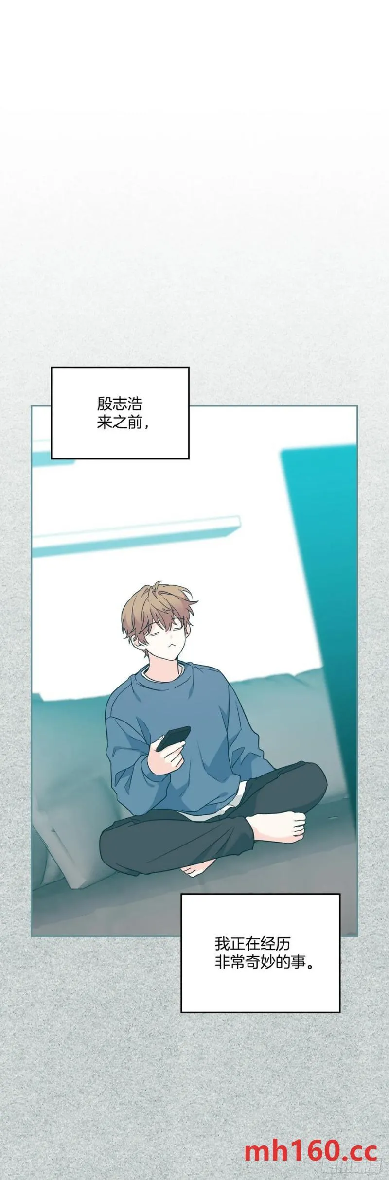 207.各方的探索8