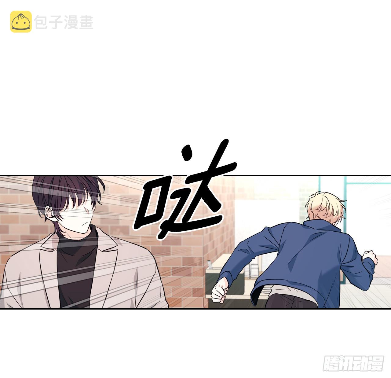 167.以牙还牙46
