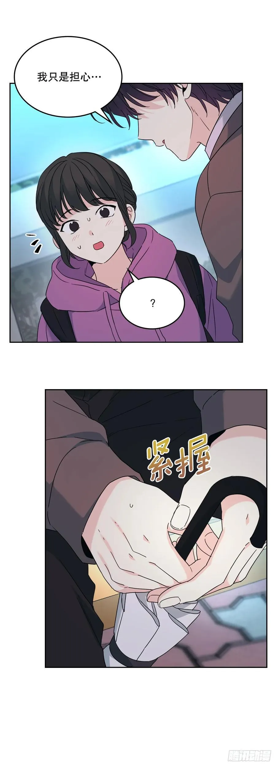 210.我等的是你7