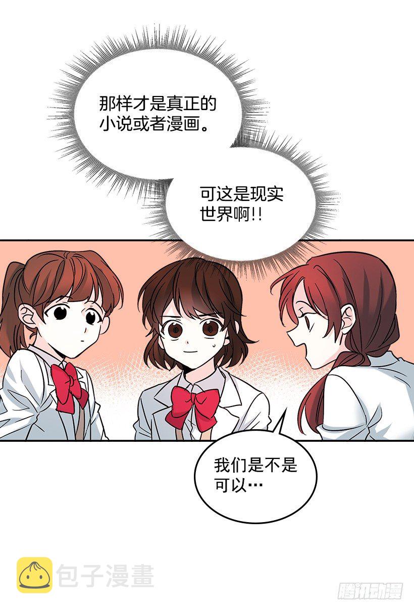 4.四大天王58