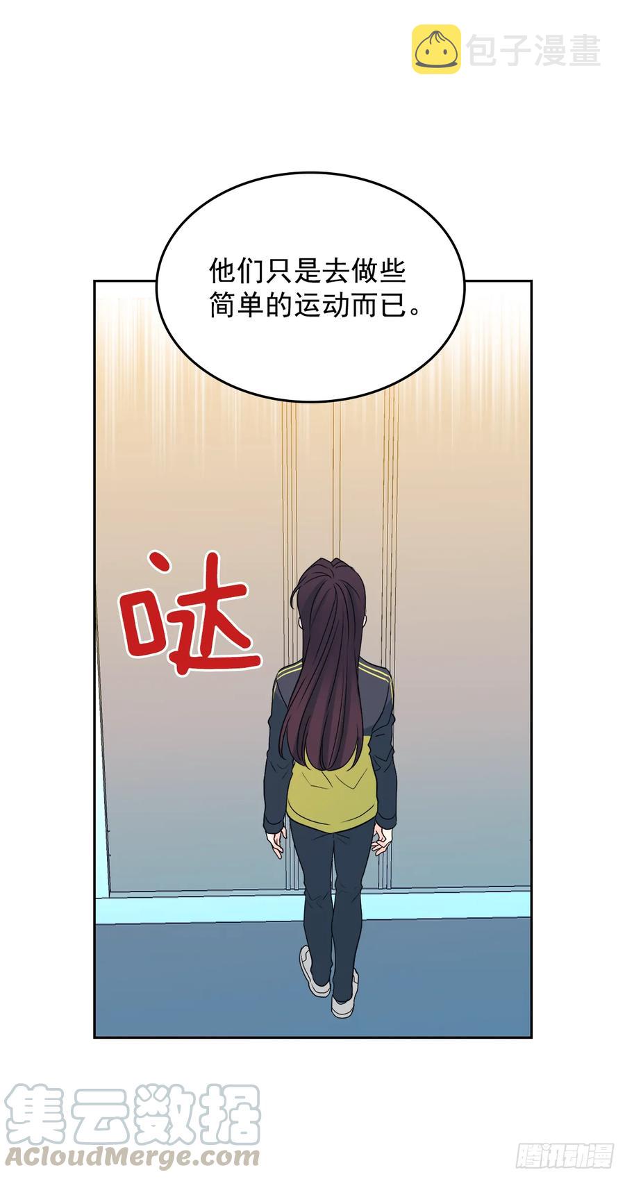 63.简单的运动40
