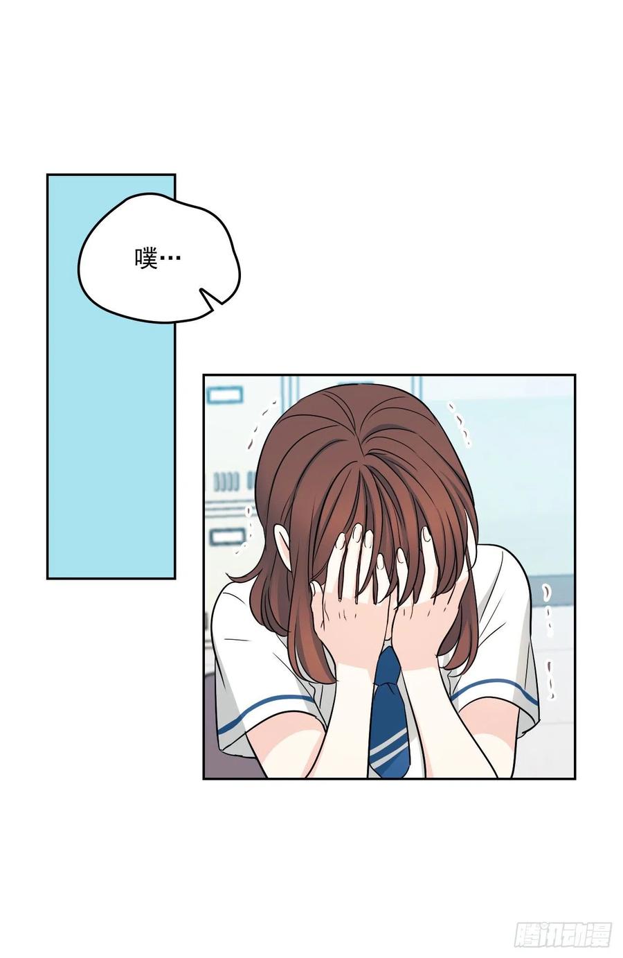 91.不想再见到你了42